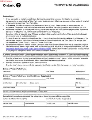 Third Party Letter of Authorization