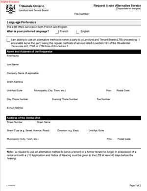 Request to use Alternative Service